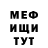 КЕТАМИН VHQ Illya Kuznetsov