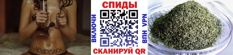 наркошоп  Кировск  гидра маркетплейс  Бутират BDO 