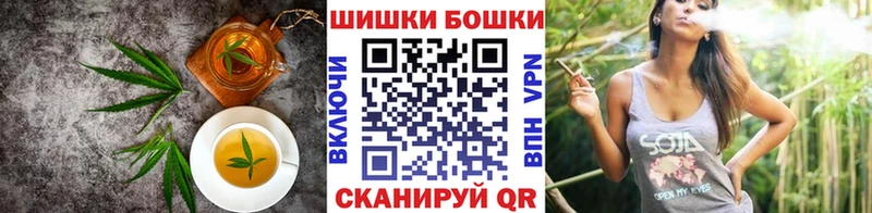 Еда ТГК конопля  kraken рабочий сайт  Кировск  мориарти наркотические препараты  где продают наркотики 