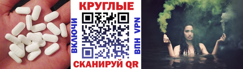 Ecstasy VHQ Кировск