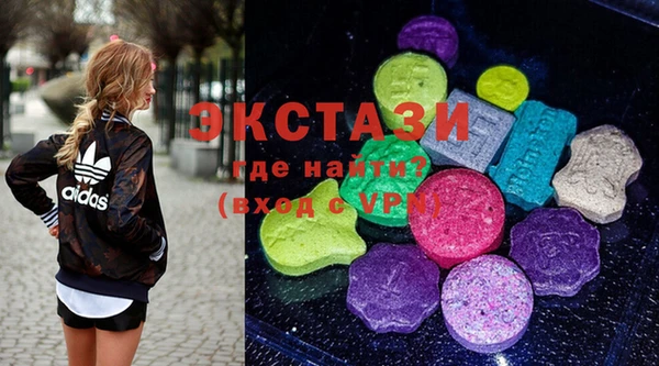 скорость Пересвет