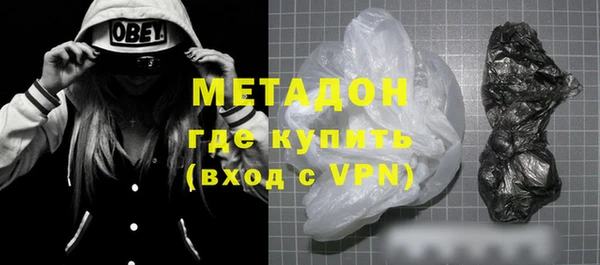 ECSTASY Покачи