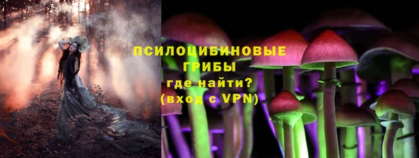 мефедрон Переславль-Залесский