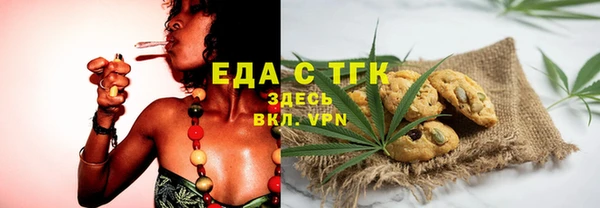 ECSTASY Покачи