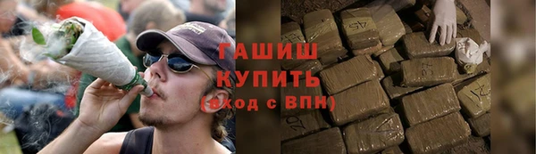 винт Покров