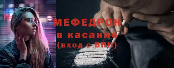 PSILOCYBIN Пестово