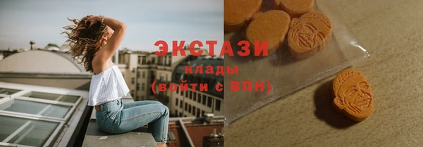 мефедрон Переславль-Залесский