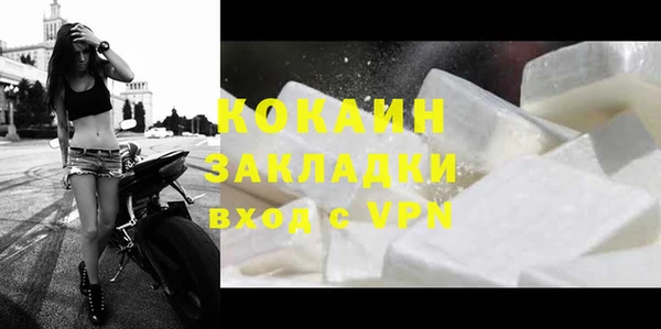 a pvp Заводоуковск