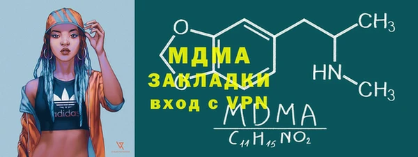 скорость Пересвет