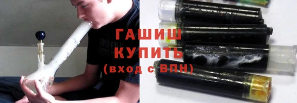 скорость Пересвет