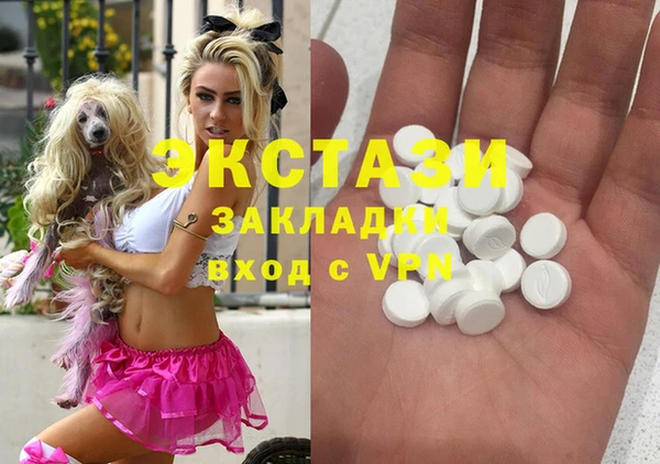 винт Покров