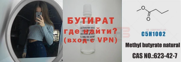 винт Покров