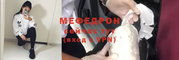 ПСИЛОЦИБИНОВЫЕ ГРИБЫ Покровск