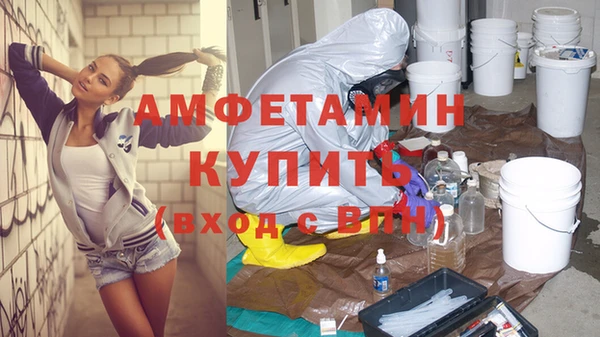 винт Покров