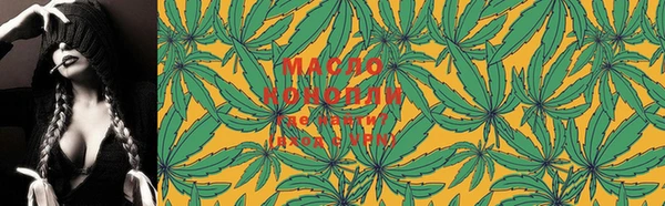 PSILOCYBIN Пестово