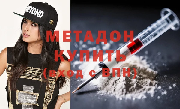скорость Пересвет