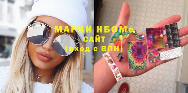 винт Покров