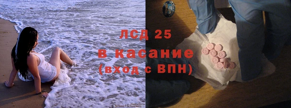 мефедрон Переславль-Залесский