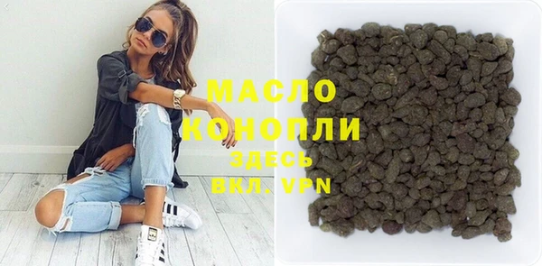 винт Покров