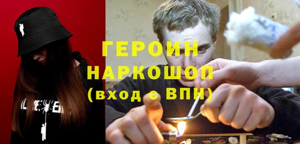 ECSTASY Покачи