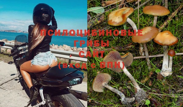 мефедрон Переславль-Залесский