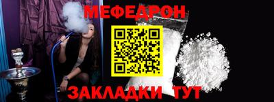 гашик Дубна