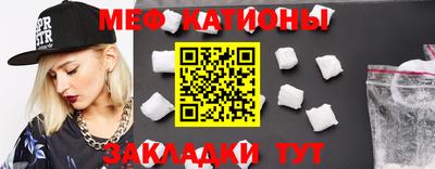 гашик Дубна