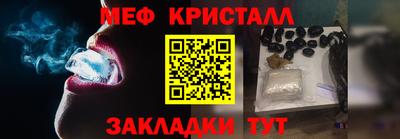гашик Дубна