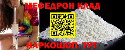 гашик Дубна