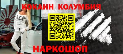 гашик Дубна