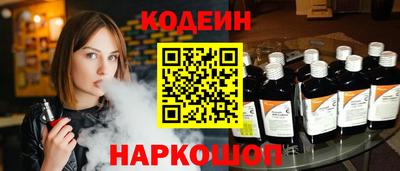 ешки Донской
