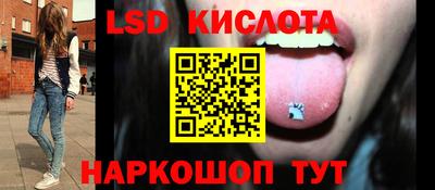 ешки Донской
