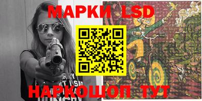 ешки Донской