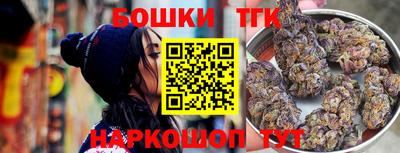 ешки Донской