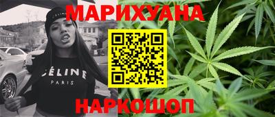 ешки Донской