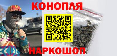ешки Донской