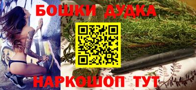 ешки Донской