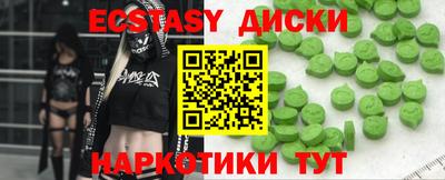 ешки Донской