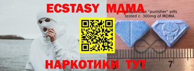 ешки Донской