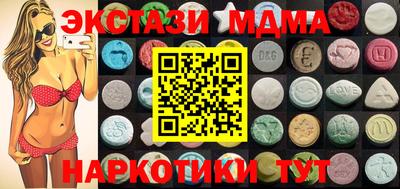 гашик Дубна