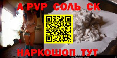 гашик Дубна