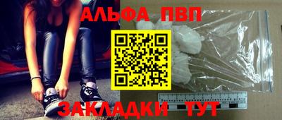 гашик Дубна