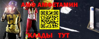 ешки Донской
