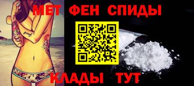 гашик Дубна