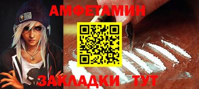 ешки Донской