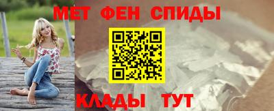 ешки Донской