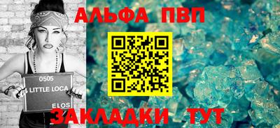 ешки Донской