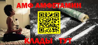 ешки Донской