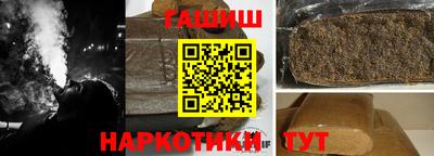 spice Донецк