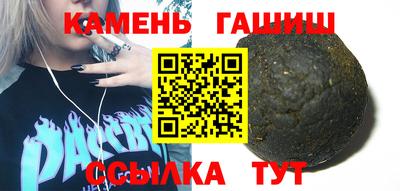 spice Донецк